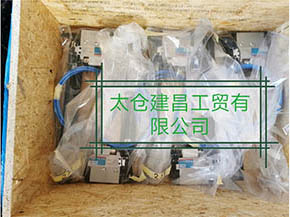 德國(guó)BEA工業(yè)化自動(dòng)釘槍